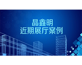 動(dòng)感燈箱-----廣告櫥窗展示新寵