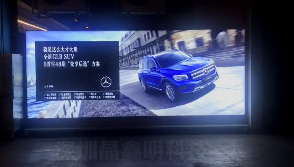 動感燈箱的設(shè)計理念和特點