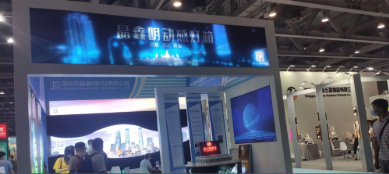LED動態燈箱安裝細密事項