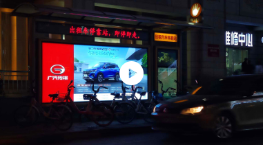 動感燈箱廠家