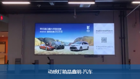 滾動燈箱的主要功能有哪些？