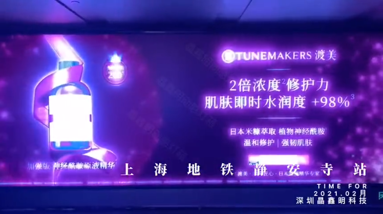 如何才能讓LED動感燈箱有更好的宣傳效果